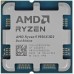 AMD Ryzen 9 9950X3D2, Socket AM5, Box